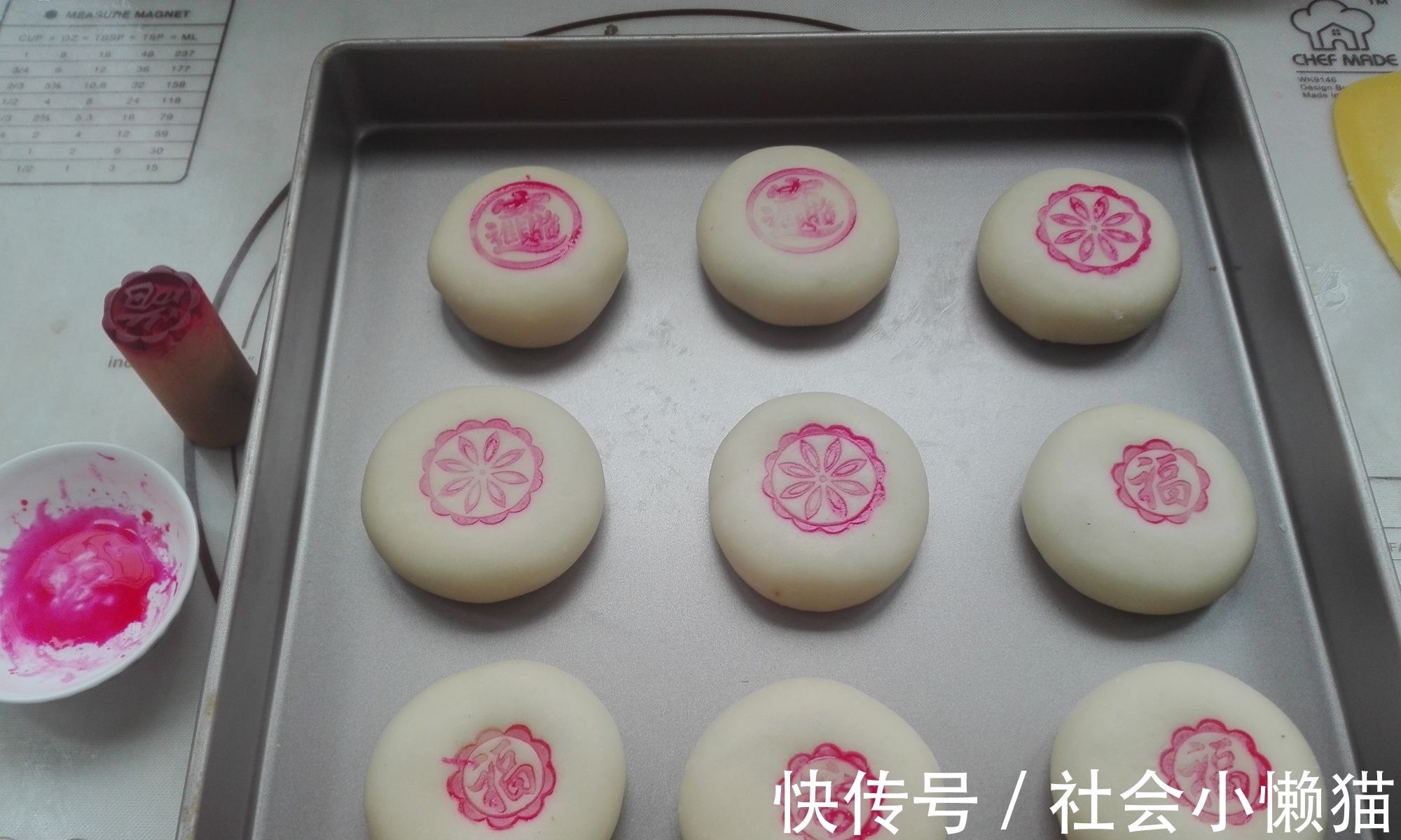 油皮|爱吃酥点快收藏，手一碰就掉渣，层次分明，放几天都酥香，别错过