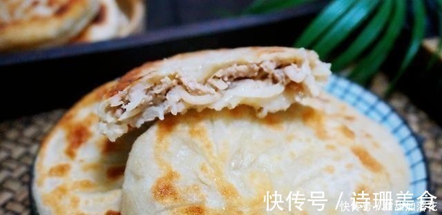 馅饼|今天用萝卜来做个馅饼，外酥里嫩，鲜嫩多汁，一顿能吃4个