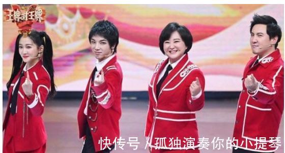 沈騰|《王牌對(duì)王牌7》要換新嘉賓導(dǎo)演吳彤親自回應(yīng)，粉絲們不必?fù)?dān)心