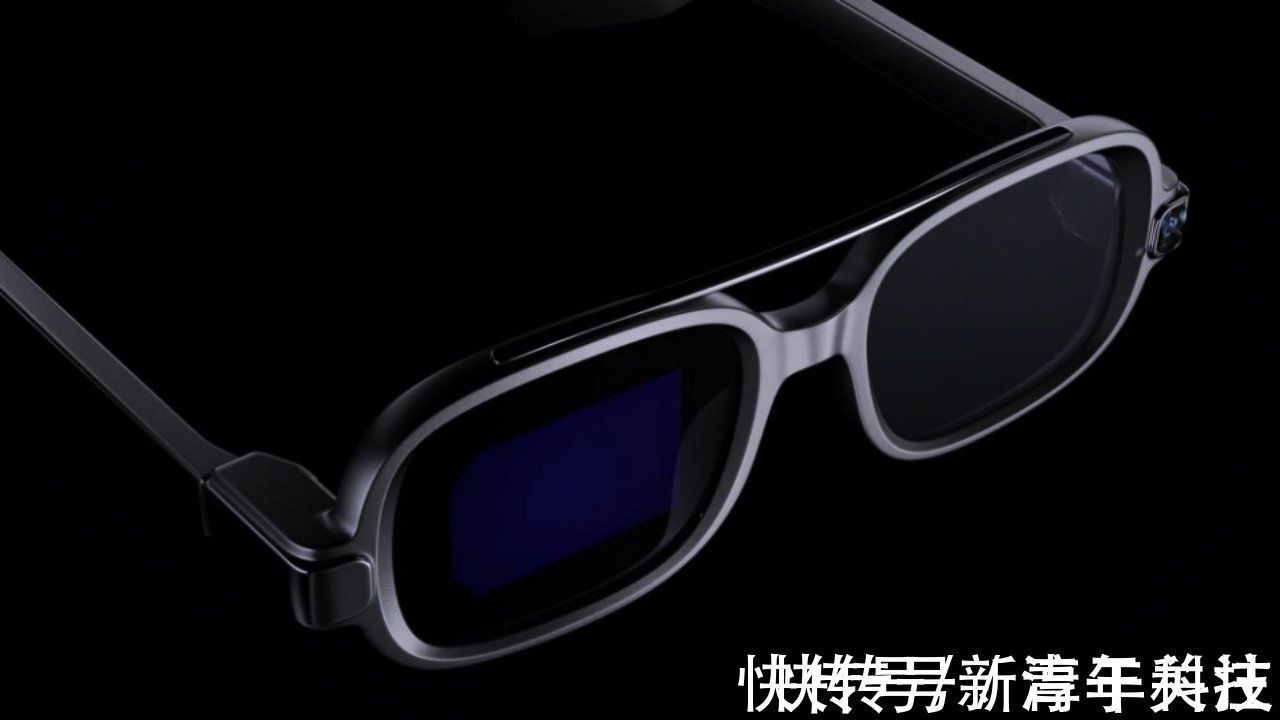 探索版|小米智能眼镜探索版发布：未来感十足，价格合适必买？