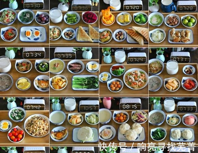 早餐|开学啦,10天不重样早餐,营养丰富味道好,孩子每天精神满满!