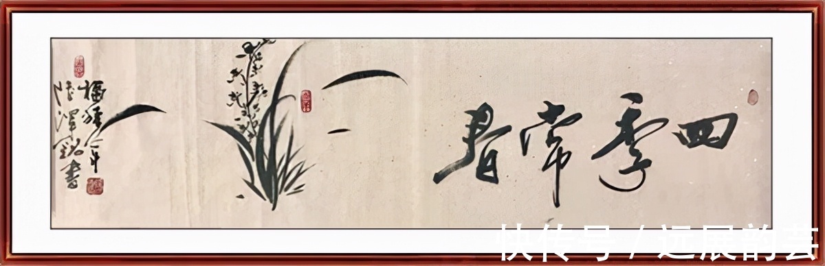 家协会#虎啸丹青·迎新春——书画家陆民勇作品赏析