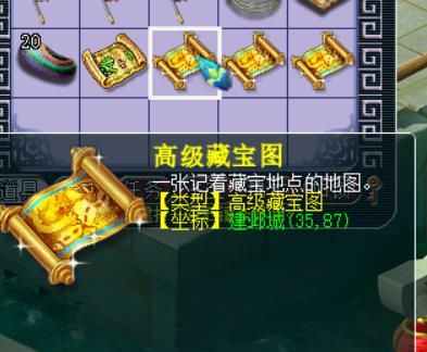 瞬间|梦幻西游：玩家挖牌子亏得底朝天，转战鉴定灵犀之玉，瞬间满血复活