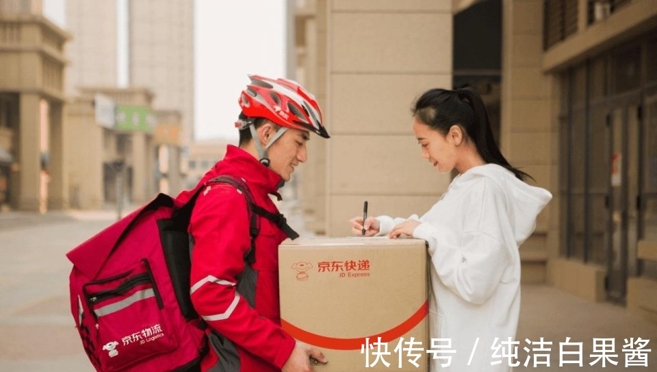 阿里巴巴|京东营收达7686.24亿元，成功超越阿里巴巴，成为我国第二大民企