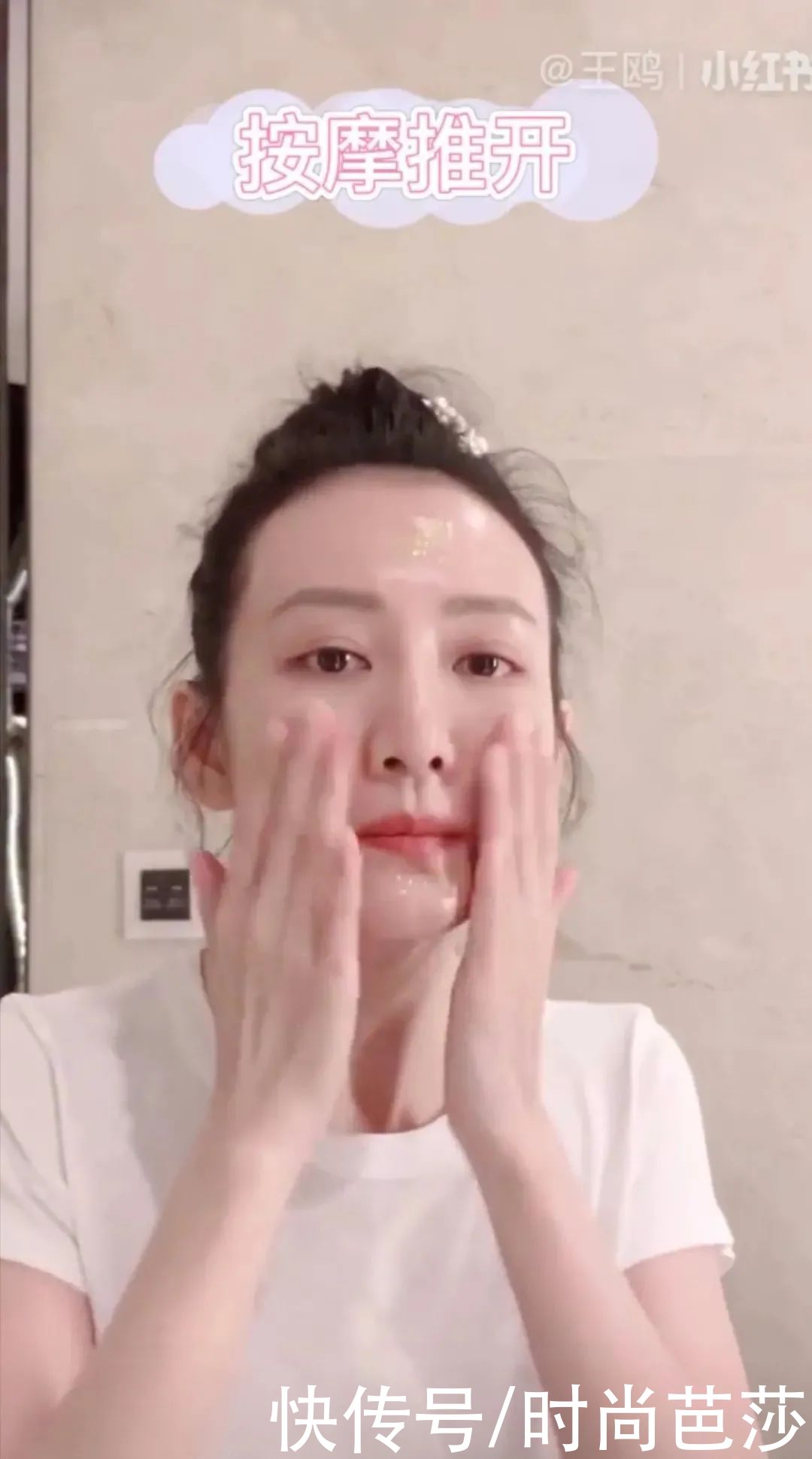 恋爱时红着脸叫可爱，其他时候咱们还是省省吧