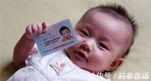 爸爸|爸爸姓周,给双胞胎宝宝取名字,宝妈听后羞红了脸,网友大呼有才