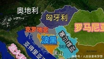 死因|曾经的南斯拉夫民族英雄，惨遭镇压，落得个死因不明的结局