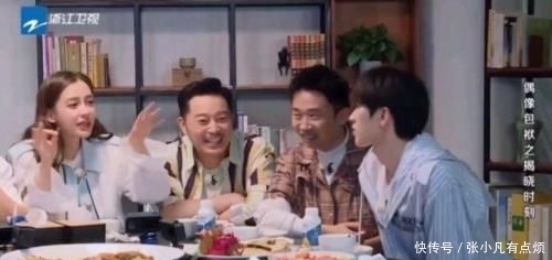 好评|跑男第4季开播后备受好评,每期节目都渗透内心,才明白导演深意