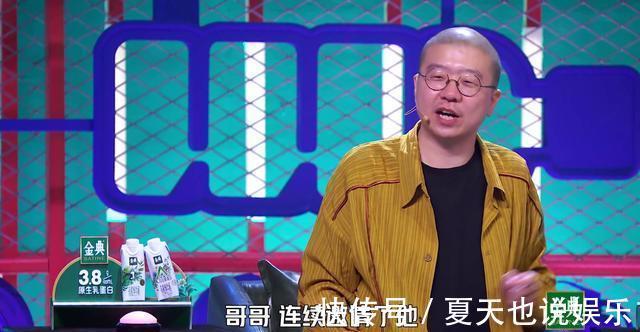 大張偉|節目新添復活環節，卻慘遭網友怒噴！這一期竟全員拉胯？