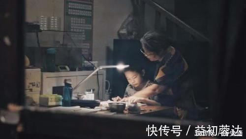 行动力|孩子不自律怎么办?父母可以试试“马蝇效应”,孩子秒变上进王