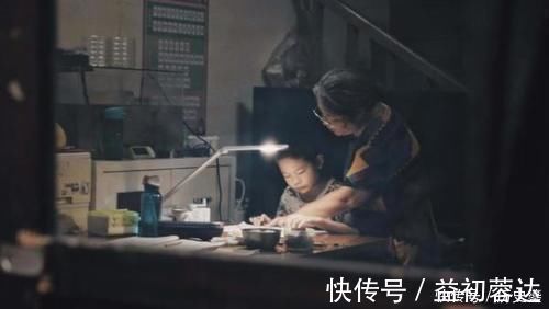 行动力|孩子不自律怎么办？父母可以试试“马蝇效应”，孩子秒变上进王