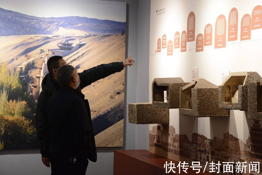 敦煌壁画|敦煌壁画中有70余处峨眉山形象 到乐山石窟艺术展探寻敦煌壁画里的峨眉山