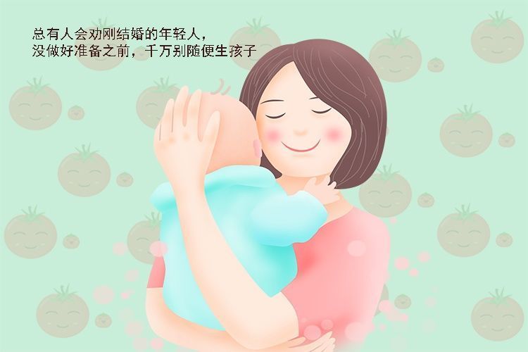 抵抗力|儿科医生:为了孩子抵抗力变高、少生病,家长这些事情不能做