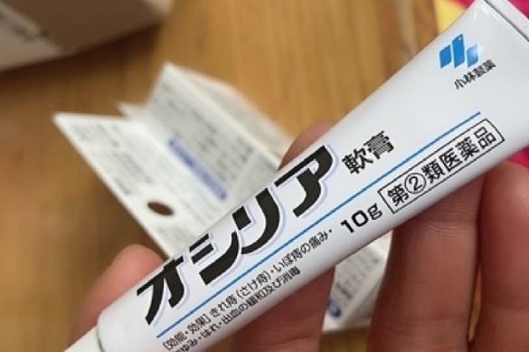 医生|怎么让痔疮肉球缩回去?肛肠科医生:别害怕,治疗方法在这里了!