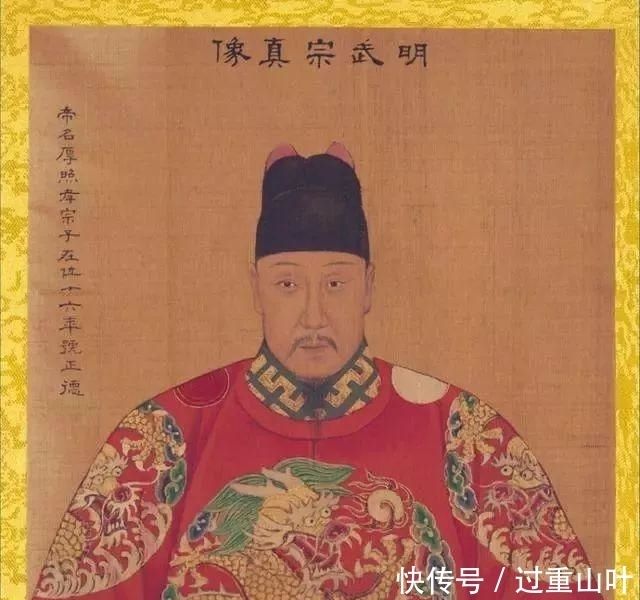 陈友谅|慢慢看!一篇文章细数明朝276年的故事,你能多久看完?