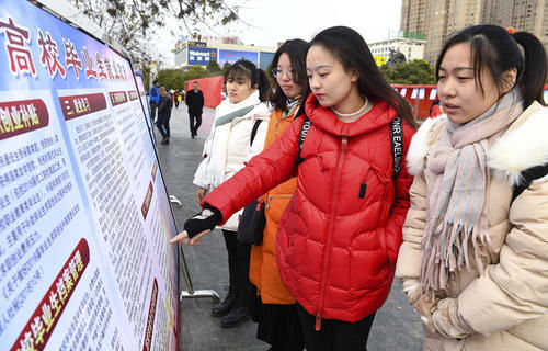 武汉公认最好的5所专科院校，抛开本科大学不谈，它们最值得报考