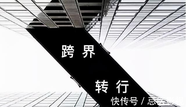 贝壳集团|市值蒸发超4100亿,中国最大的房产中介,也要扛不住了?