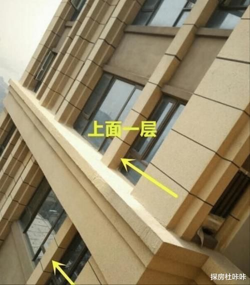 顶层|买房不能选“一楼”和“顶楼”？建筑学家提醒：这3层才应该避开