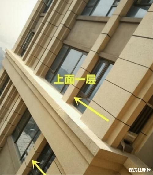 顶层|买房不能选“一楼”和“顶楼”?建筑学家提醒:这3层才应该避开