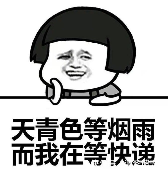 |开心一刻笑话:和闺蜜一起回家,天特黑,我想拉开铁门