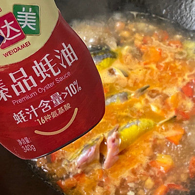 金针菇|酸汤黄辣丁