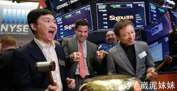 中国互联网|尘埃落定!腾讯将全面收购搜狗,张朝阳也能大赚一笔钱!