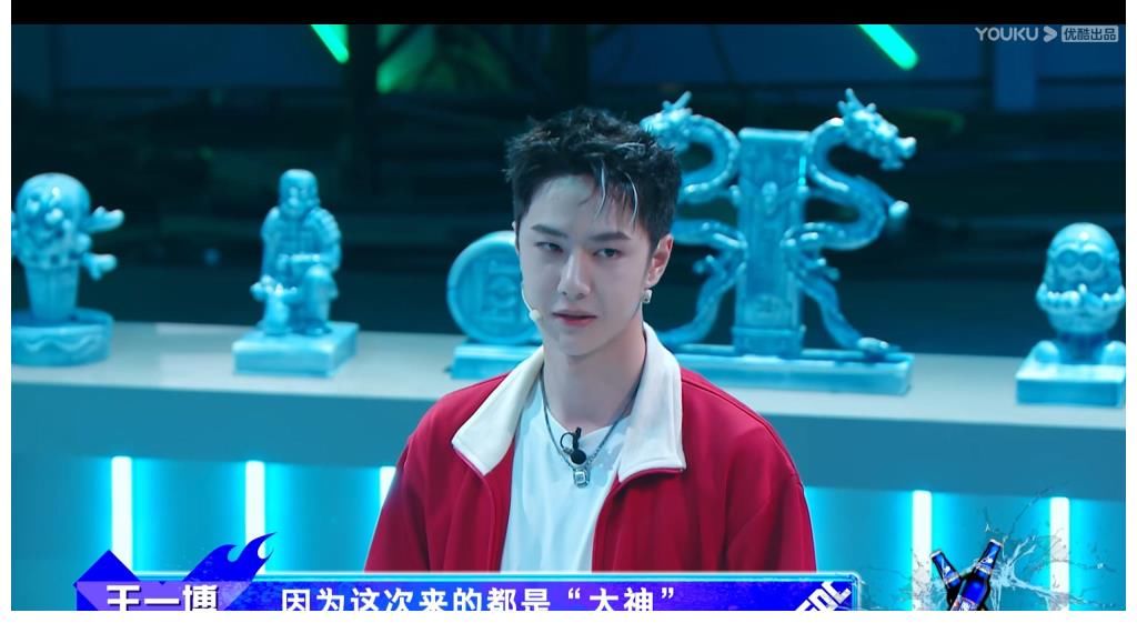 霸总范|街舞四王一博这两个举动再现霸总范！