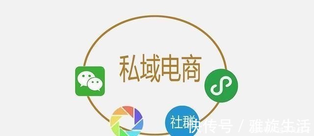流量|传统电商将消失，新的趋势悄然来临，将再造一批富人！