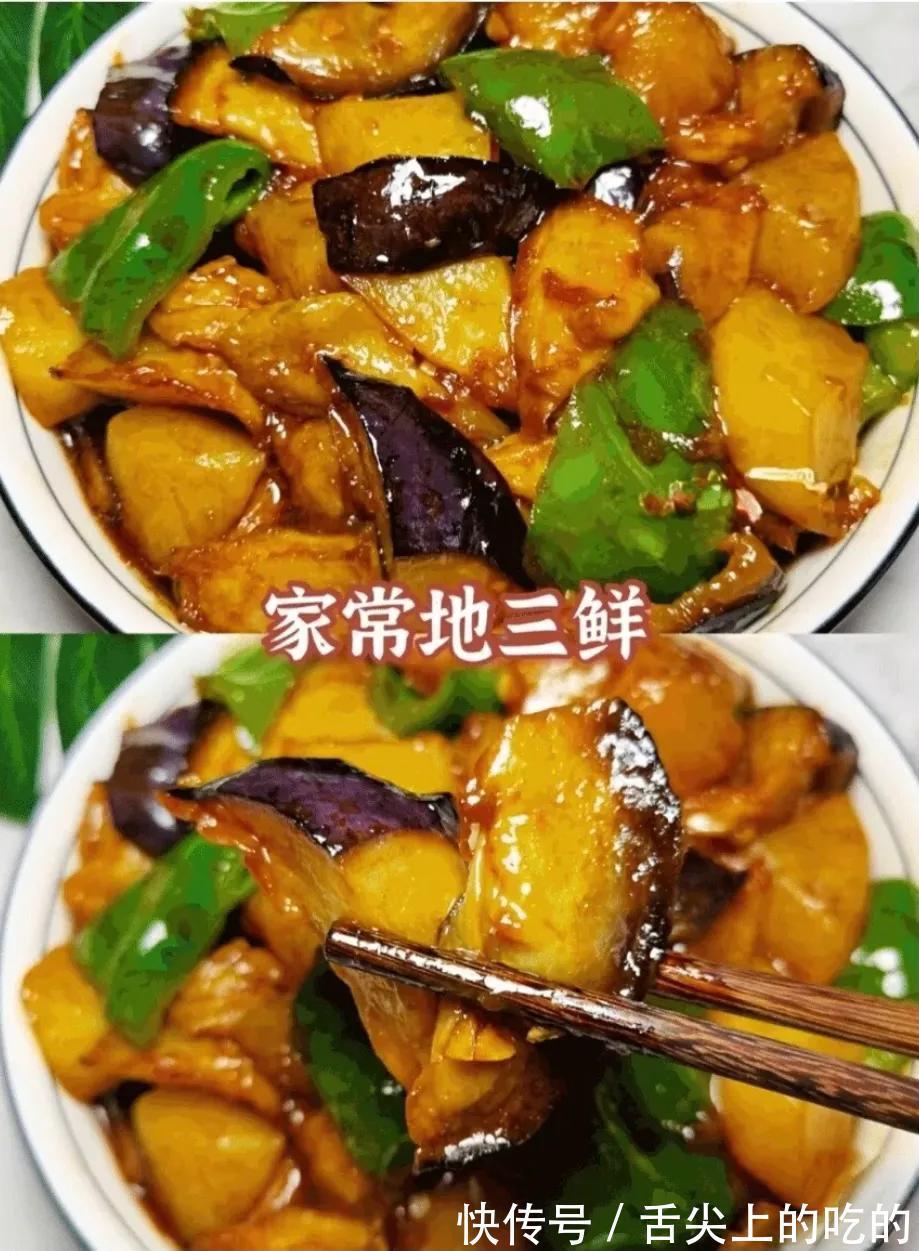 家里来客人不知道吃什么,做这几道家常菜,上桌就抢光