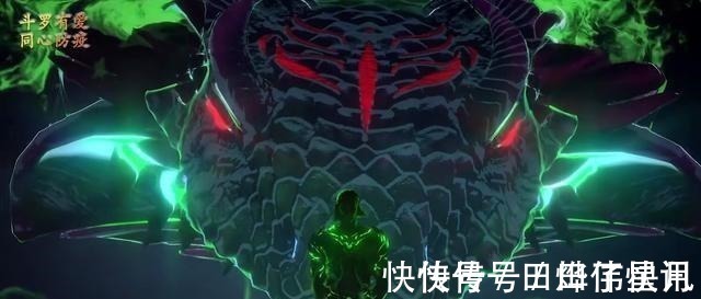 武魂真身|斗罗大陆封号斗罗开武魂真身,菊斗罗的最费心,他的好敷衍