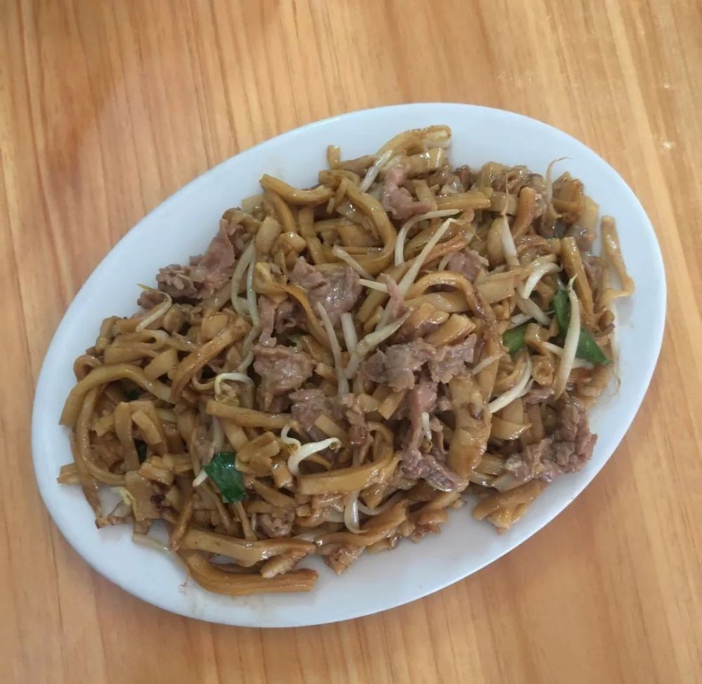 牛肉店|【新】葵潭十七年老店—新园牛肉店,搬迁到这里来!