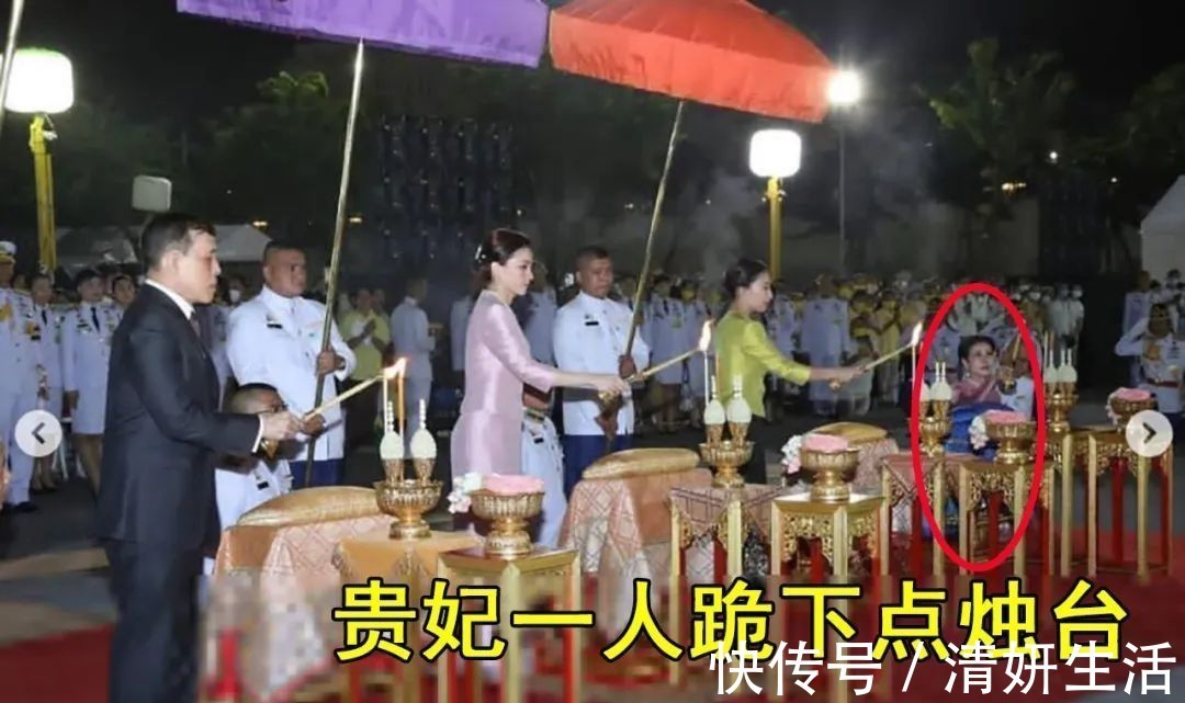 表情|68岁泰王玩“心跳”，首次带两位娇妻坐电动车，表情凝重太紧张了