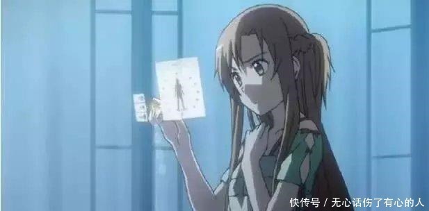 照片|刀剑神域亚丝娜罕见的5张照片,一张换衣服,一张刚睡醒!