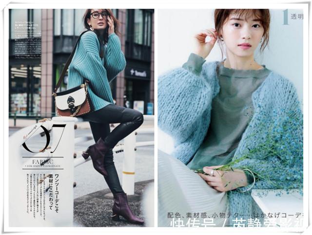 色系|日本女人钟爱的灰蓝色穿搭,不仅温柔大气,还很减龄