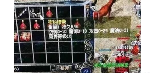 热血传奇|热血传奇：官服和SD都不能少的“灰色操作”