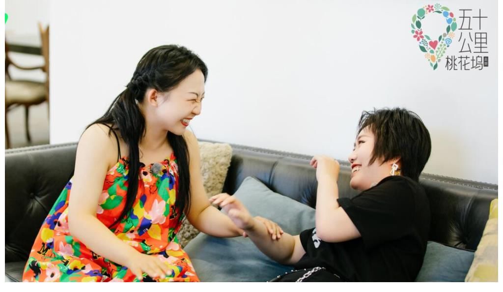 cp粉|張翰孟子義有可能嗎？賴冠霖問出了觀眾的心聲，孟子義反應(yīng)有深意