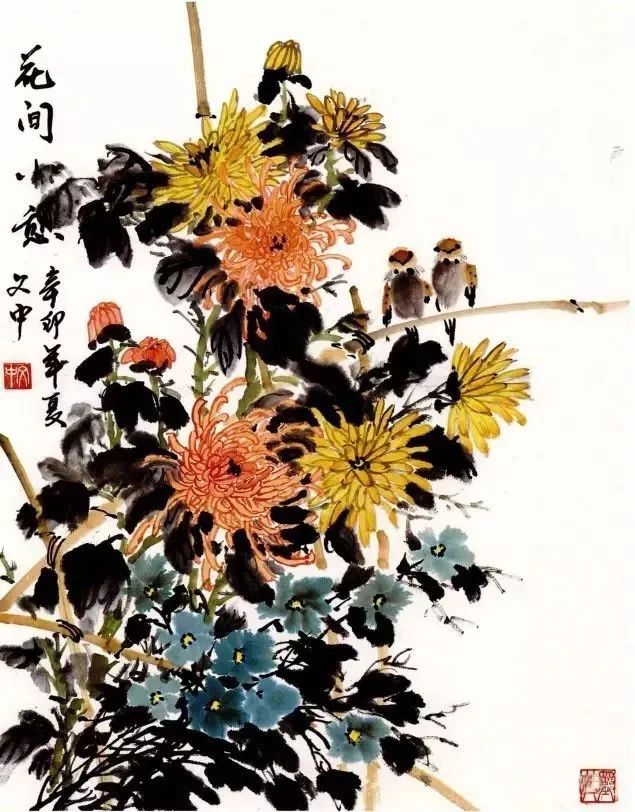 花蒂|图文教程——菊花的写意画法