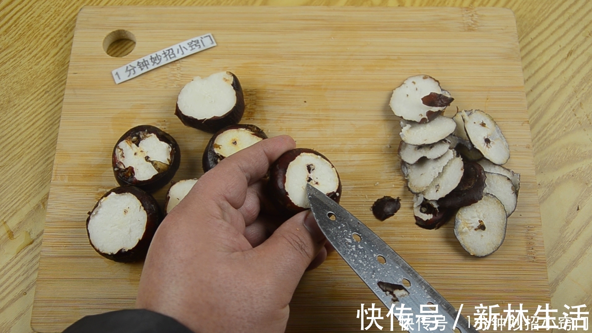 才知道原来荸荠去皮这么容易,老奶奶传授我拿手经验,两秒一个