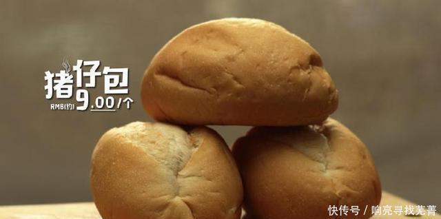 早起|这些城市的早餐,我都想一一去打卡,每天早起也值得