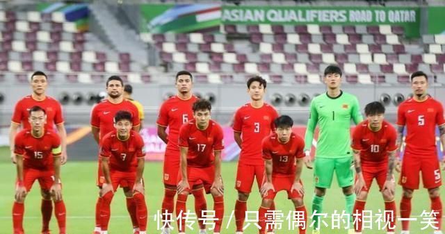 阿曼队|刚隔离完,国足又要出国了!连失4主场?曝12强赛对手狂喜