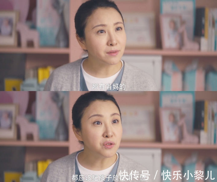 陈娇蕊|《我是真的爱你》:李美娥是宝妈产后抑郁的“帮凶”,不值得同情