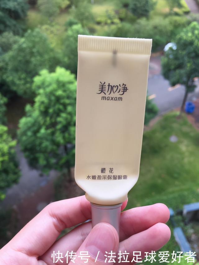 4款超市眼霜分析大宝、美加净、丸美、相宜本草,适合三四十岁