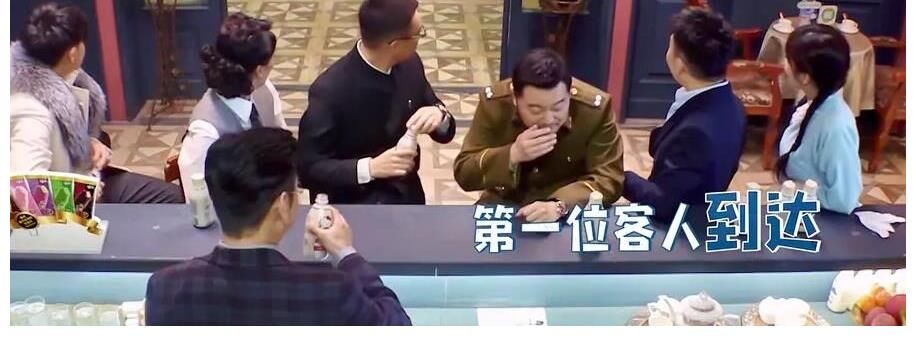 沙溢的玩笑,无形的调侃,,学会互相尊重很重要