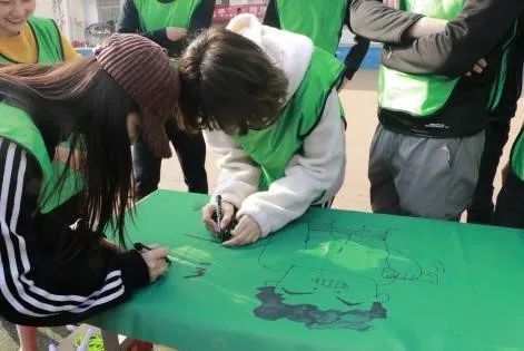 同心同行?共创未来主题团建活动圆满成功