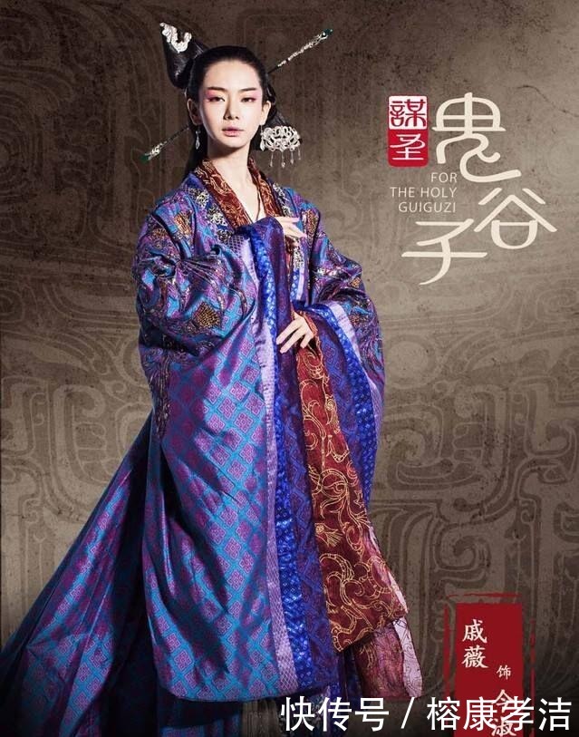 战国|千古奇人为何被严重低估?千古奇书为何沦为禁书?书曰:鬼谷子