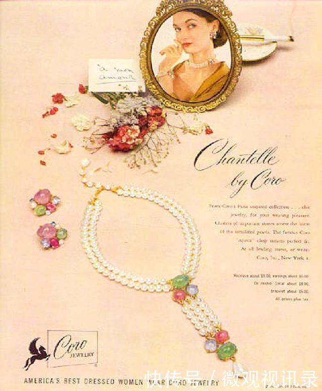 优雅|上游时尚|上世纪的珠宝海报,延续着时光的璀璨优雅