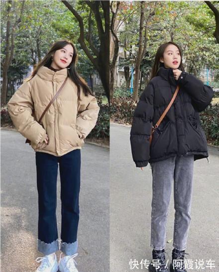 小姐姐 又到了穿“羽绒服”的季节,穿羽绒服搭配这3种单品,时髦又洋气