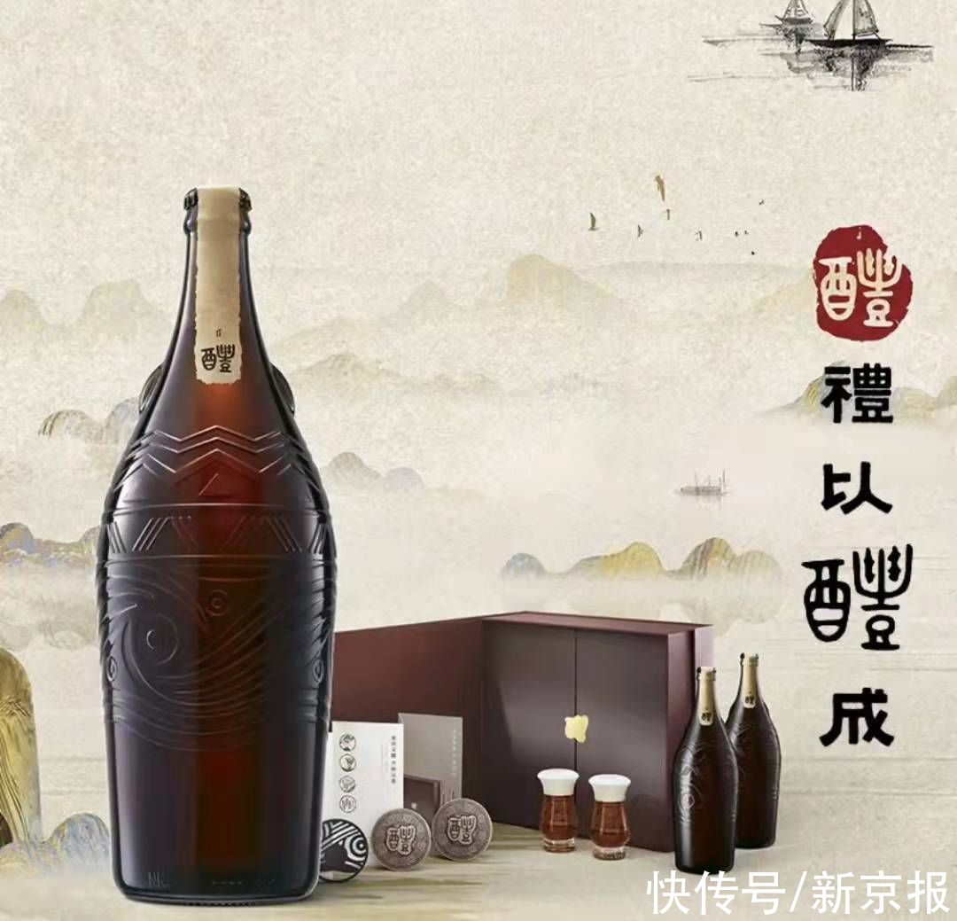 青岛啤酒|酒业观察丨多家啤酒企业推新品探千元价位带，“风口”还是噱头？