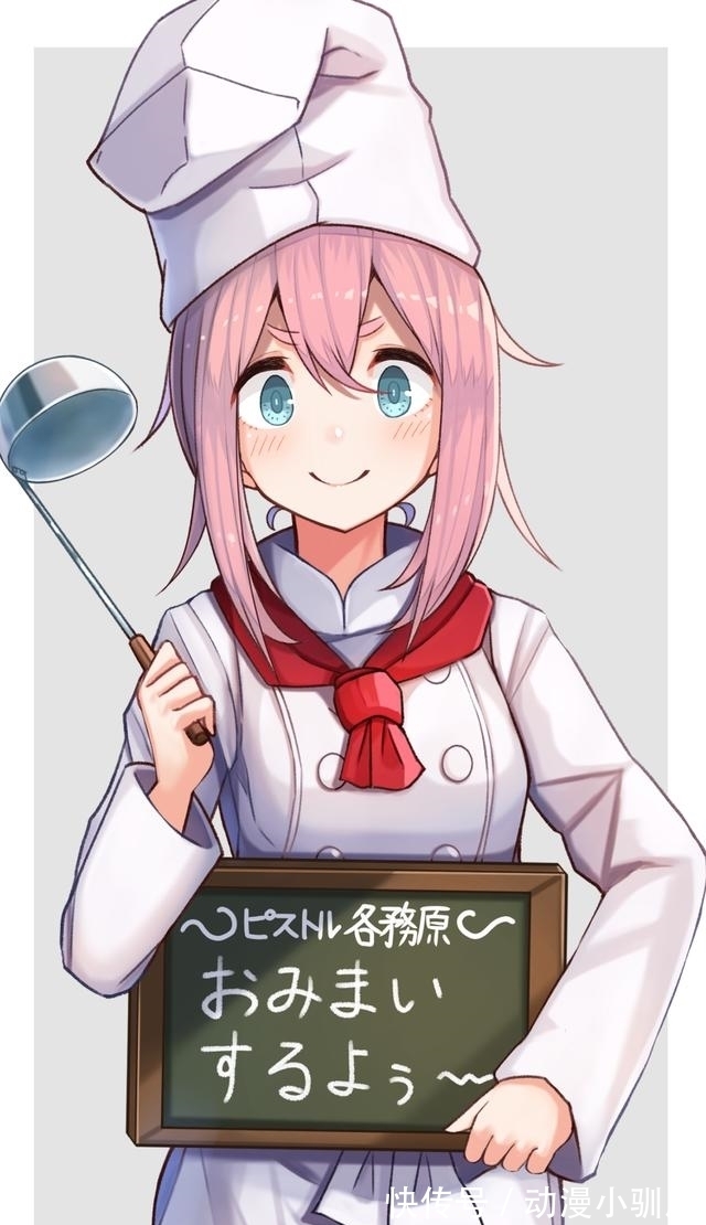 美少女|日本画师把蜈蚣画成美少女,之前画一堆正常的没火,一画这个火了