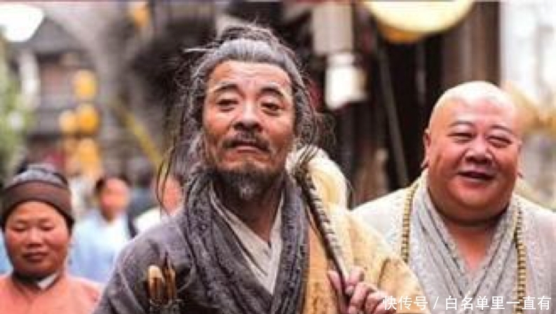 换衣服|传奇道士何蓑衣：疯疯癫癫，几十年不换衣服，却被皇帝请进宫